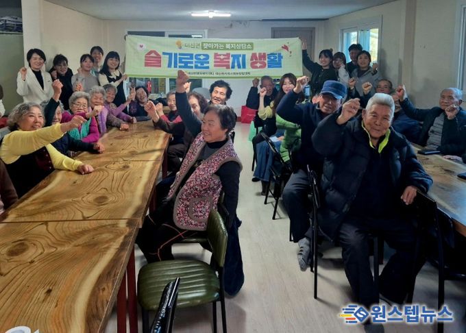 대신면, 올해 마지막 찾아가는 복지상담소 “슬복생”성황리에 마무리