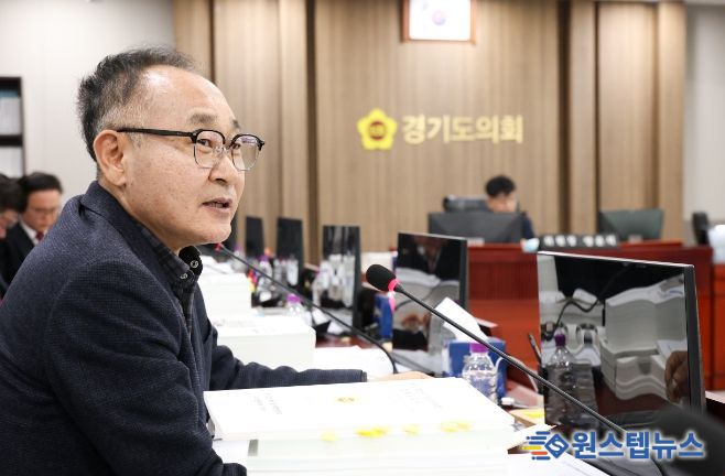 경기도의회 김영민 의원