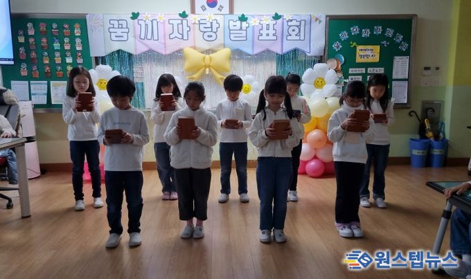광주 한아람초, “선생님 정성 + 학생 열정”으로 만든 감동의 무대