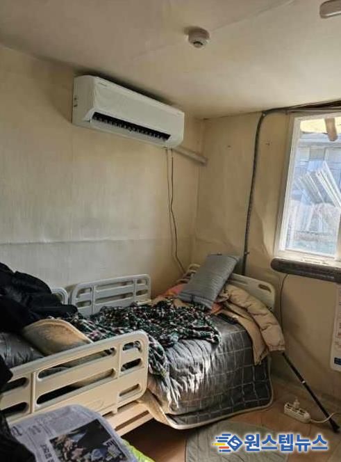 건강관리 취약계층 가구에 설치된 한파 대비 냉난방기