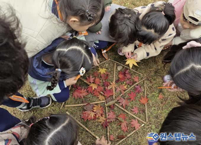 광주시지속가능발전협의회, 2025년 ‘유아 숲 체험 프로그램’ 성료