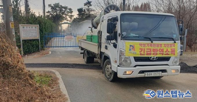 안성시 산란계농장 고병원성AI 의심축 발생