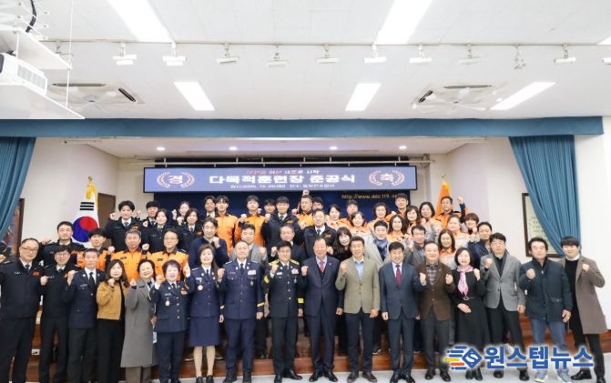 경기도의회 임상오 의원