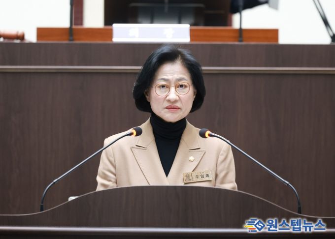 광주시의회 주임록 의원