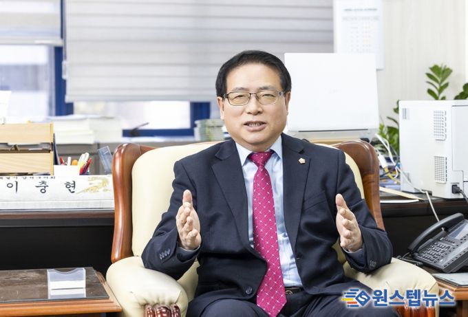 서울특별시 강서구의회 이충현 부의장