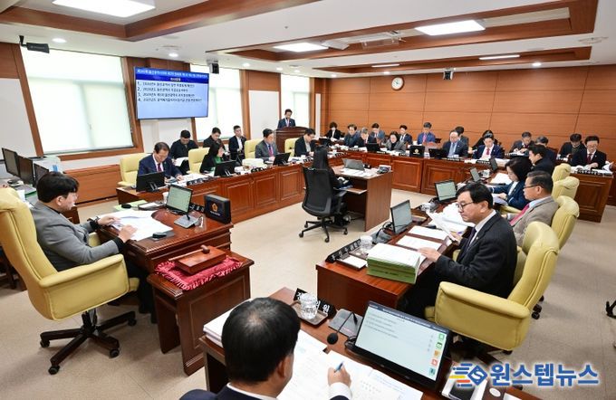 제260회 정례회 예산결산특별위원회