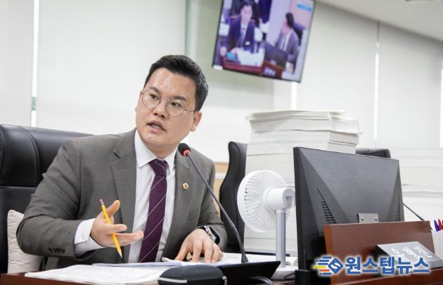 경기도의회 유형진 의원