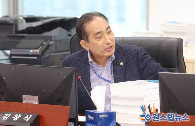 경기도의회 김창식 의원