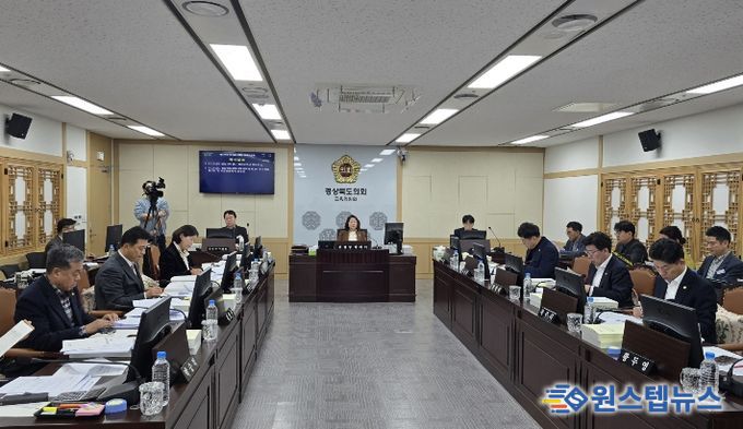 경북도의회 교육위원회, 2025년 제2회 추경예산안 심사 종료
