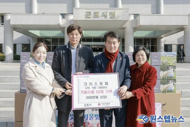 크리스토퍼 이불기탁