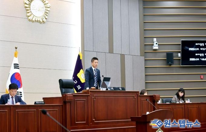 성주군의회, 선남 골프장 용도지역 변경 의견청취