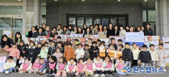 팔달구 민간‧가정어린이집 연합회, 수원시 팔달구에 '라면 150박스' 후원