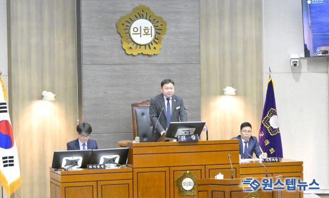 임시회 개회(손종석의장)