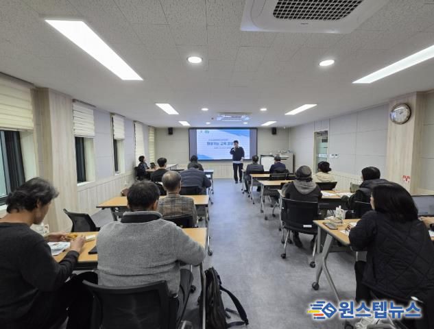 연천군, ‘농촌융복합산업(6차산업) 찾아가는 교육 설명회’ 개최