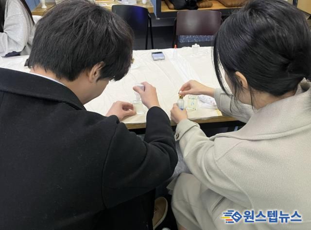 성남시청소년청년재단 청년지원센터 '청년이봄 야탑' '커플숙려캠프' 성료