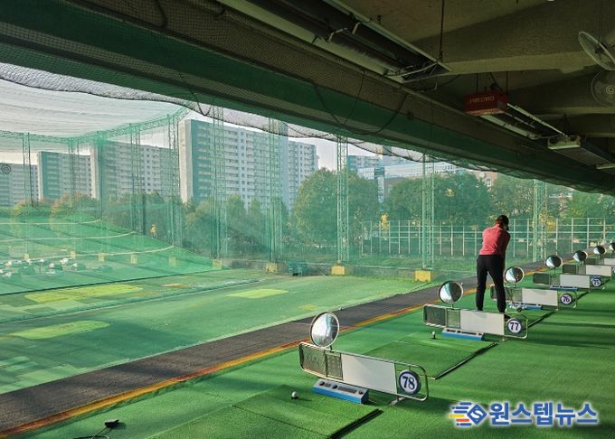 광명도시공사 광명골프연습장, 개보수 공사로 인한 임시 휴장