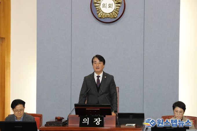 남구 내년 예산 7천156억 의결