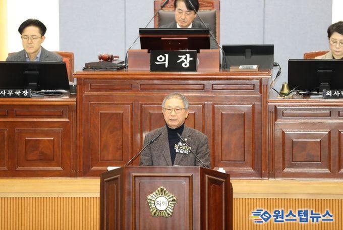 임금택 남구의원 5분발언통해 산업재해 재발 방지 촉구