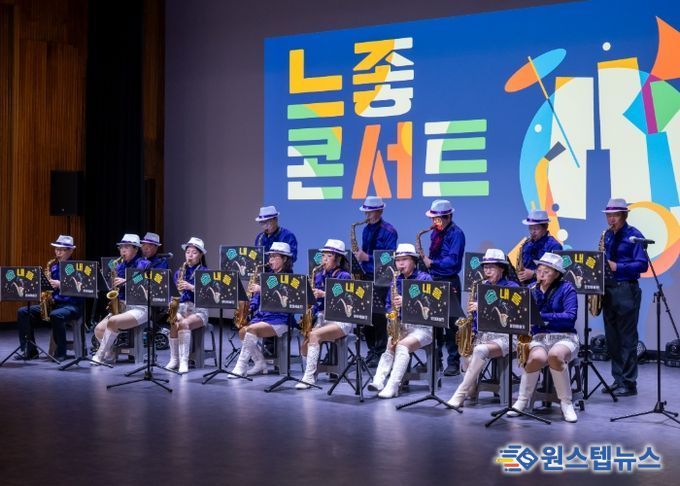 경기창작캠퍼스 〈느좋 콘서트〉 운영 사진