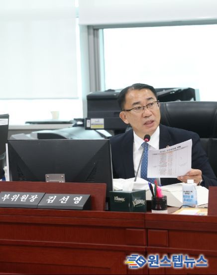 김선영 부위원장(더불어민주당, 비례)