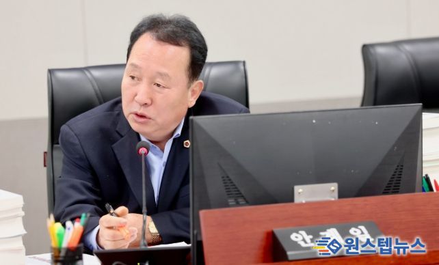 안계일 의원(국민의힘, 성남7)