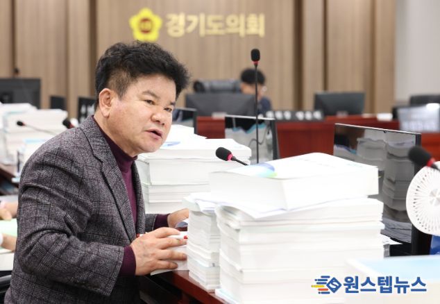 문병근 의원(국민의힘·수원11)