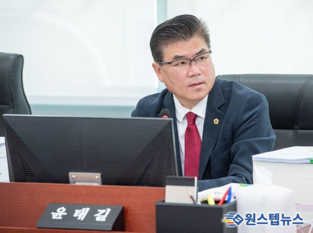 윤태길 의원(국민의힘, 하남1)