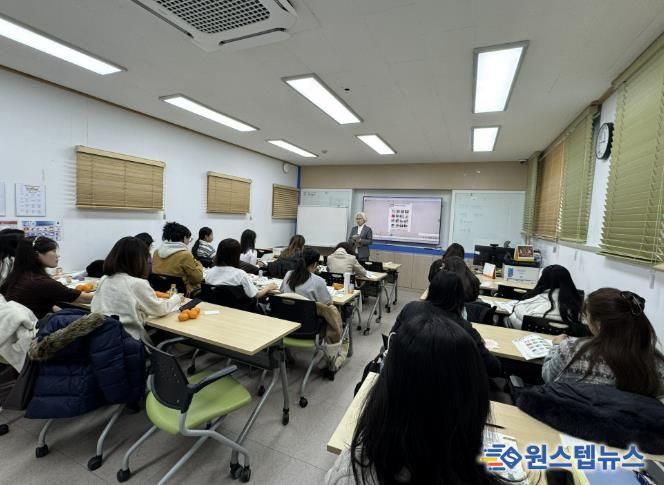 여주시가족센터, 2025년 다문화가족 대상 한국어교육 성료