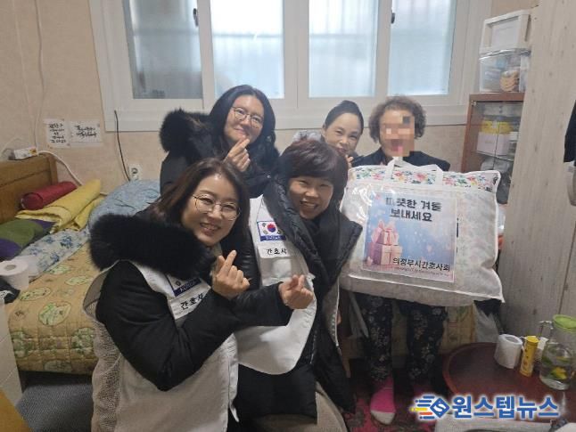 의정부시치매안심센터, 의정부시간호사회와 겨울철 치매 어르신에 '따뜻한 나눔' 전달