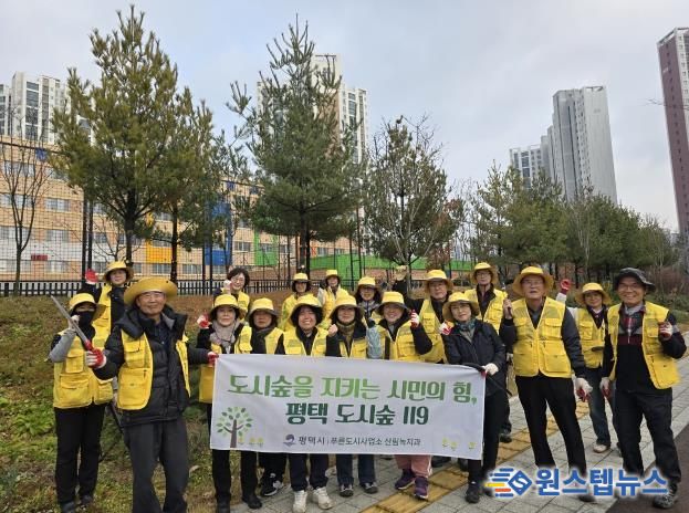 평택을 푸르게! ‘도시숲 119’ 모산초 인근 녹지 숲 가꾸기 완료