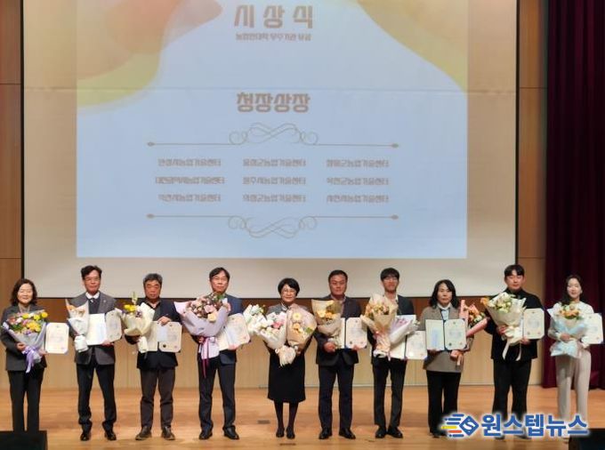 안성시, 2026년 교육훈련사업 종합평가회 전국 1위 수상!