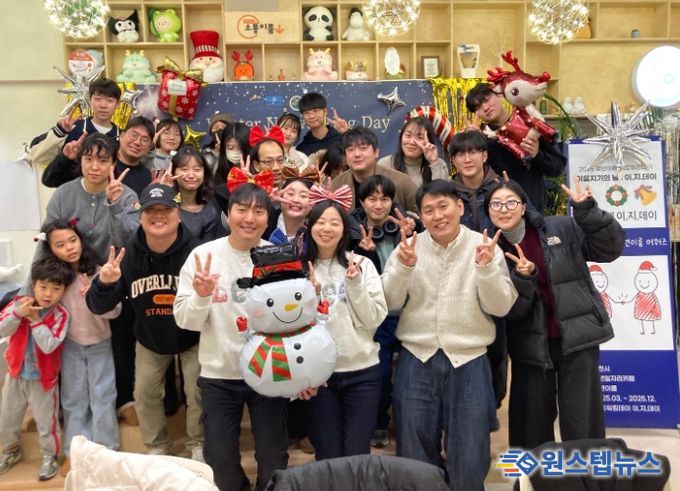 이천시, 청년이룸 네트워킹 데이 성료