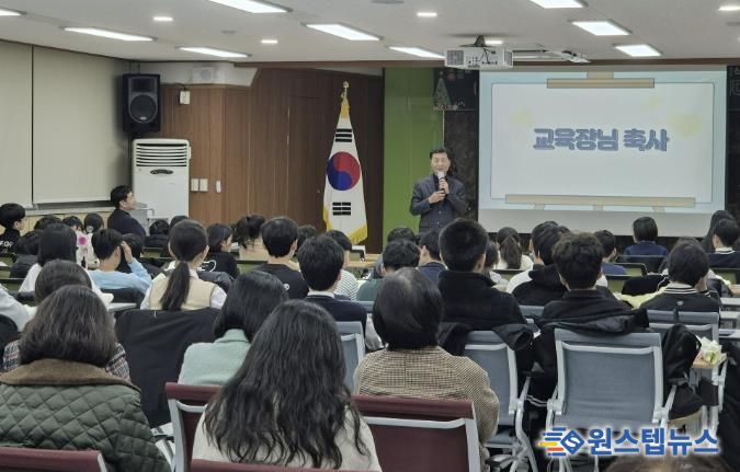 경기도여주교육지원청 부설 영재교육원, 수료식 성료