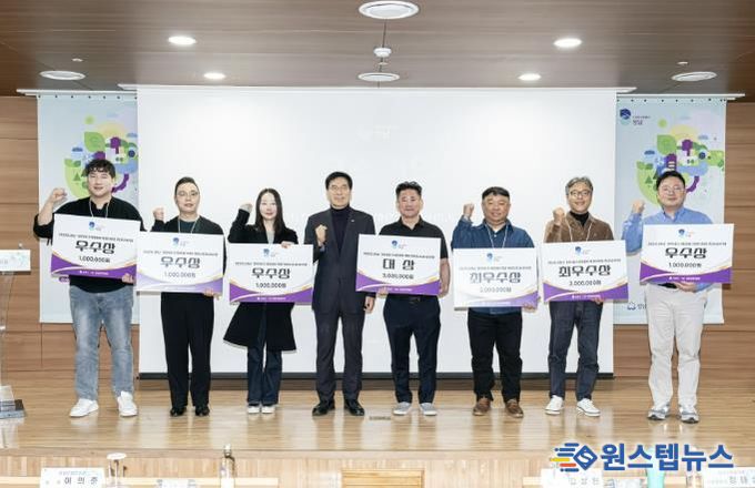 (왼쪽부터) 어썸랩 대표, 니즈 대표, 엘씨벤처스 최지수 대표, 성남산업진흥원 이의준 원장, 스트라티오 코리아 대표, 트라이매스 대표, 위제이 대표, 뮤토랩스 대표