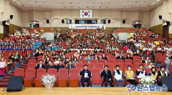 부천시의회 김병전 의장, 제1회 시니어댄싱 페스티벌 참석… 어르신 건강 활동 격려