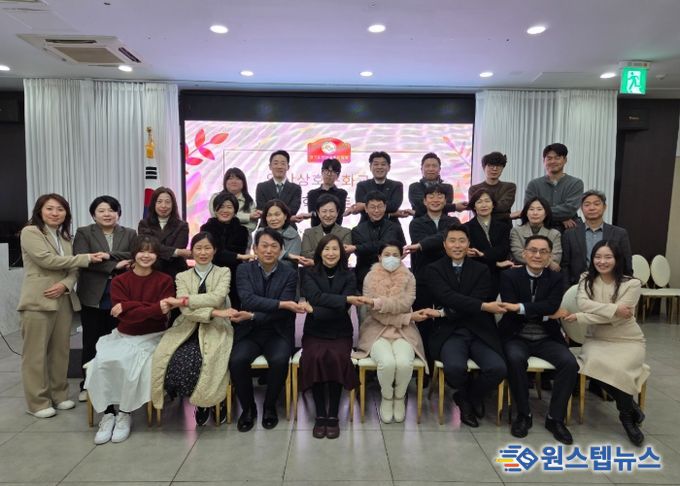 안산교육지원청, 이주배경학생 맞춤 성장을 위한 '2025 하반기 안산 상호문화교육 민관학 네트워크' 개최