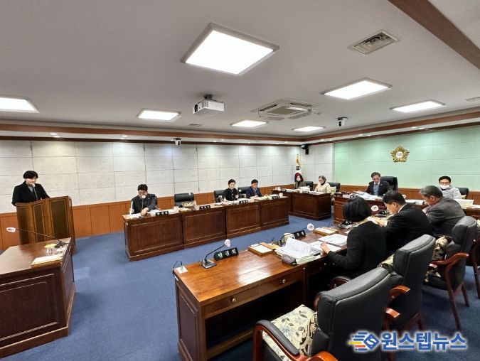 제357회 제2차 정례회 제11차 예산결산특별위원회