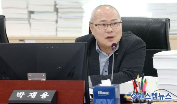 경기도의회 박재용 의원