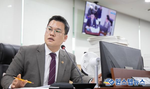 경기도의회 유형진 의원