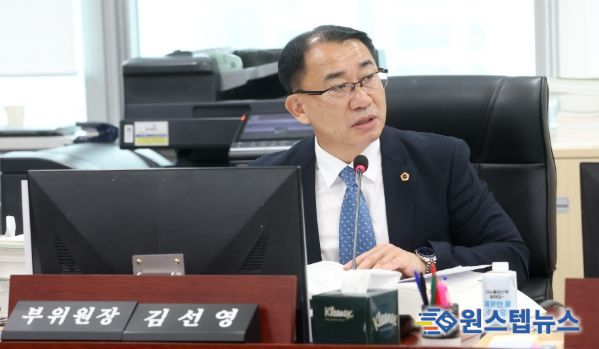 경기도의회 김선영 의원