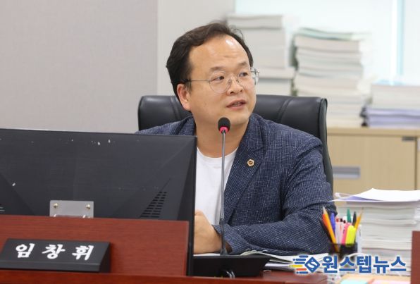 경기도의회 임창휘 의원