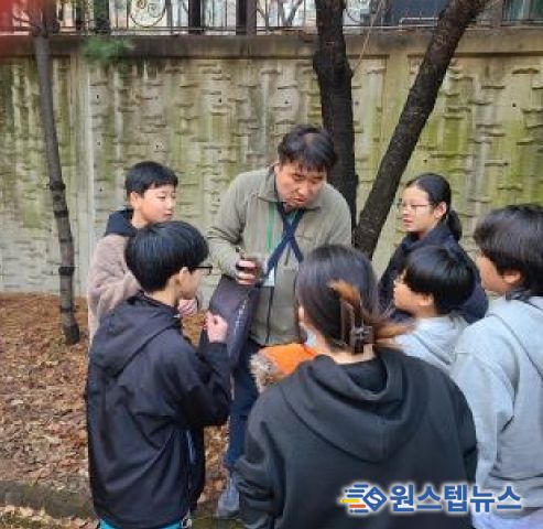 하남 덕풍초등학교, 생태감수성 UP! 탄소배출 DOWN! 찾아가는 학교숲 체험교실 실시