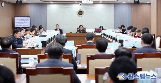 제362회 정례회 제1차 예산결산특별위원회