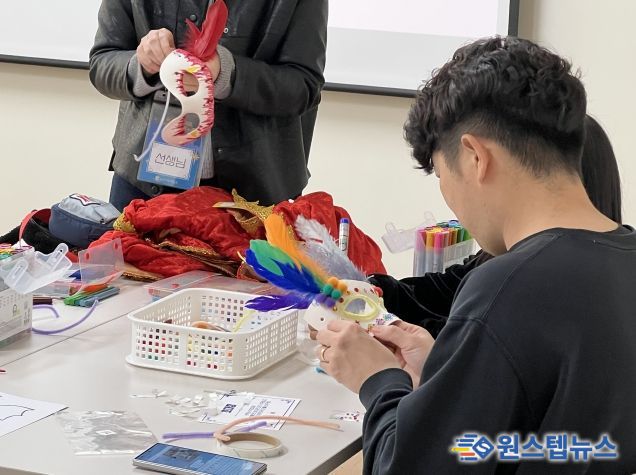 소외계층 프로그램