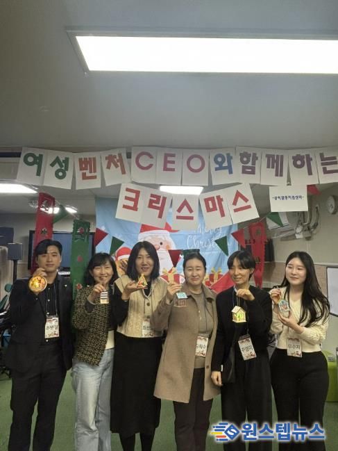 송년회가 달라진다…안양시공익활동지원센터, 기업과 아동이 함께 만든 '공익의 불빛'