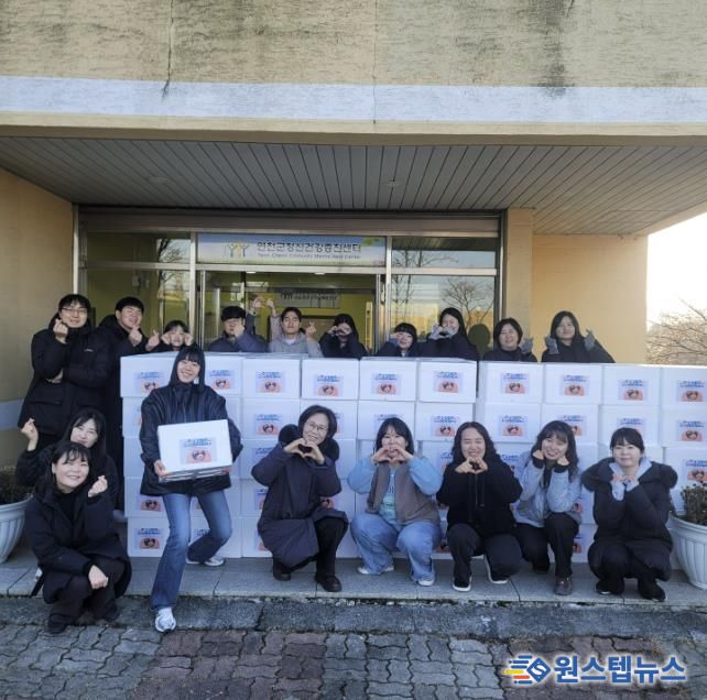 연천군정신건강복지센터(부설)연천군자살예방센터, 취약계층 155가구에 ‘따듯한 김장 나눔’ 진행