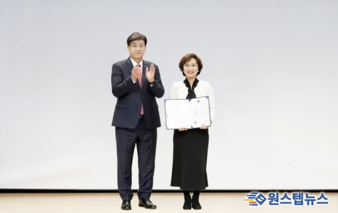 국공립 장지어린이집, 2025년 유아 급식 우수사례 공모전 ‘교육부장관상’ 수상