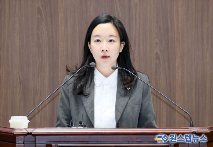 충남도의회 이지윤 의원