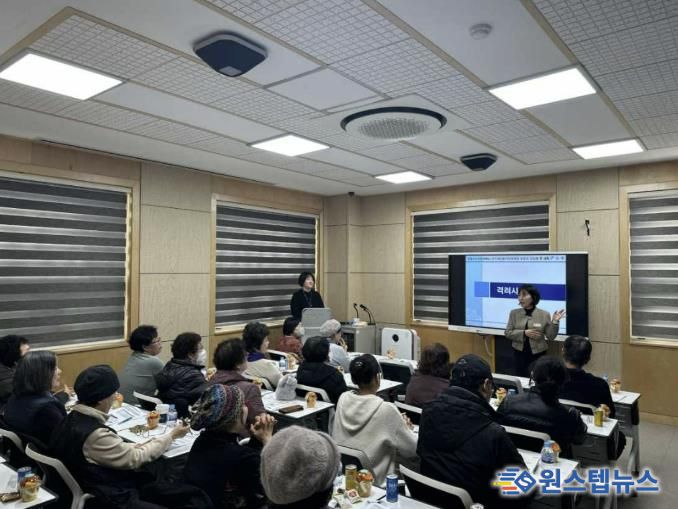 양평군치매안심센터, 양평군노인요양원 입소가족 대상 사업설명회 개최