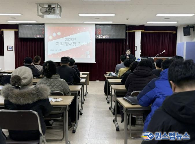 격려인사를 하고 있는 농업기술센터 주성혜 소장